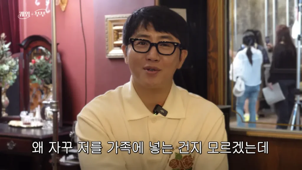 임요환 가족과 가족사진 함께 찍게된 홍진호