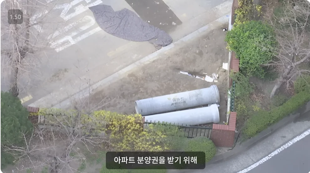 한국에서 가장 작은 건물, 그 이유는?
