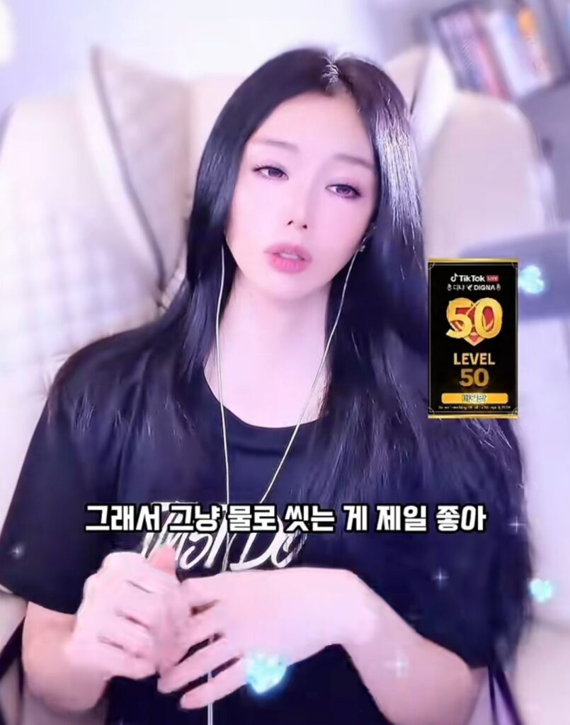 소중이 냄새, ㅂㅈㅇ 원인 알아보기