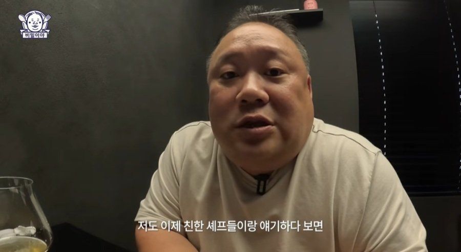 민심 나락가고 있는 맛집 유튜버.jpg