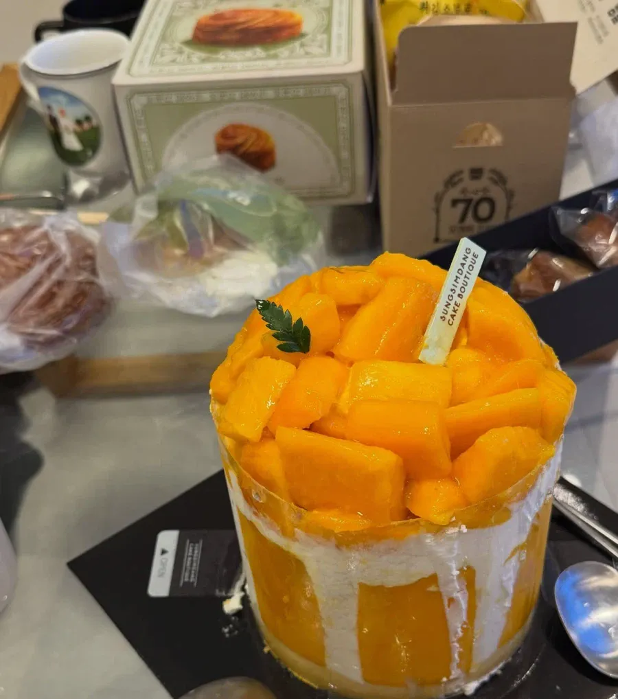 친구가 성심당 제빵사일 때의 특권