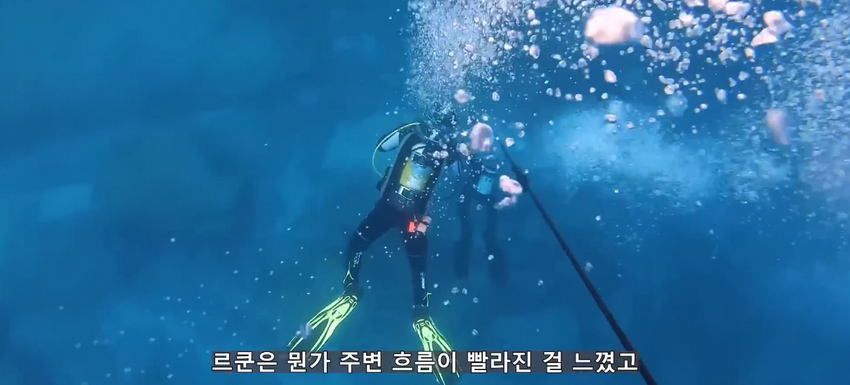초대형 터빈에 빨려 들어간 남자에 대한 영상