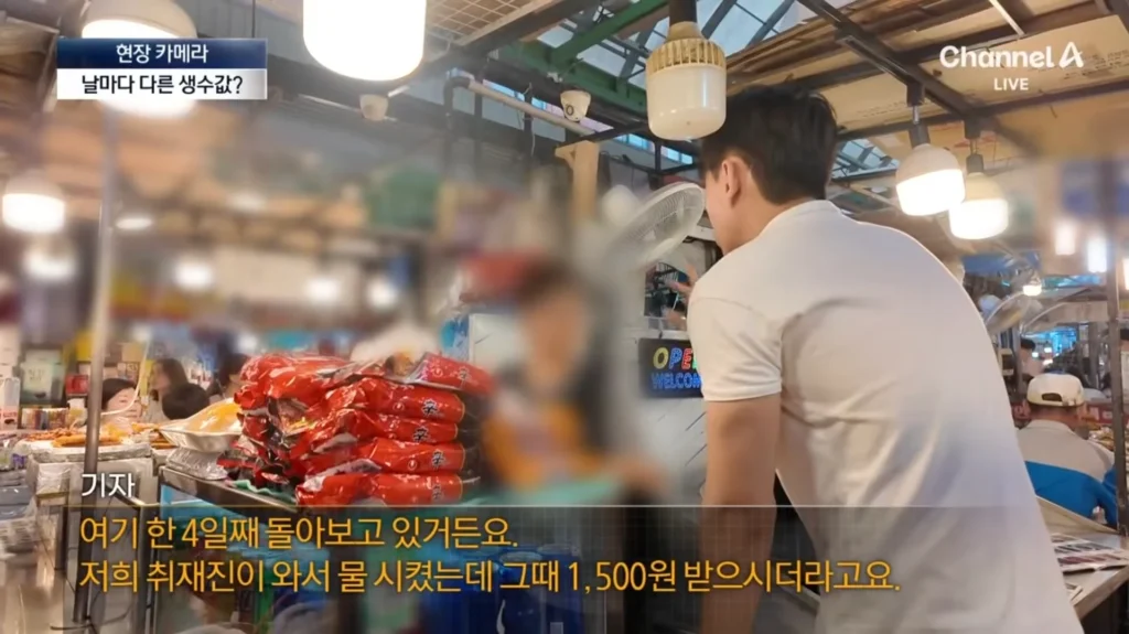 광장시장, 분골쇄신 다짐 (근황)