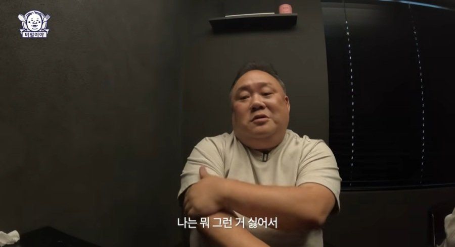 민심 나락가고 있는 맛집 유튜버.jpg