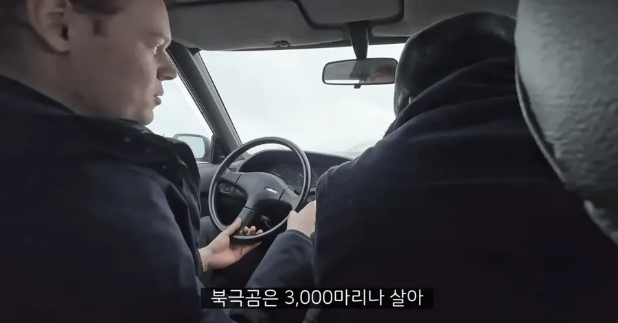 북극 주민들이 환경운동가들의 거짓말을 지적하는 이야기.jpg