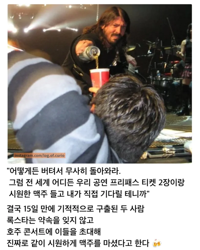 힘들 때마다 최애로 이겨내는 나만의 방법.jpg