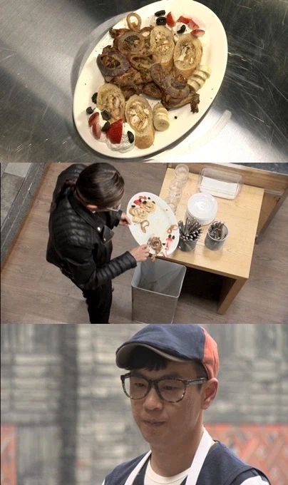 요리 방송 연출, 불만족스럽다는 반응