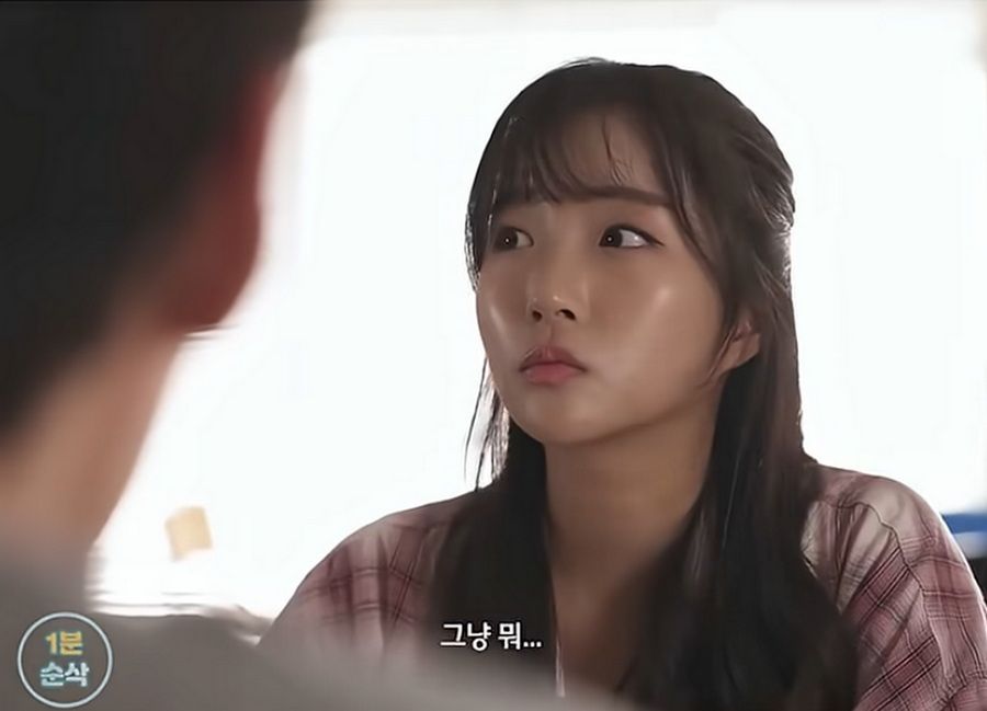 30대 여성, 남성 유혹하는 방법.