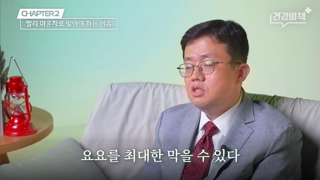 마운자로·위고비 처방 의사의 복용 지속 이유.jpg