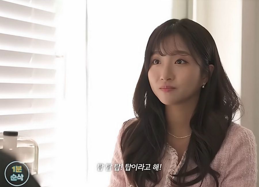 30대 여성, 남성 유혹하는 방법.
