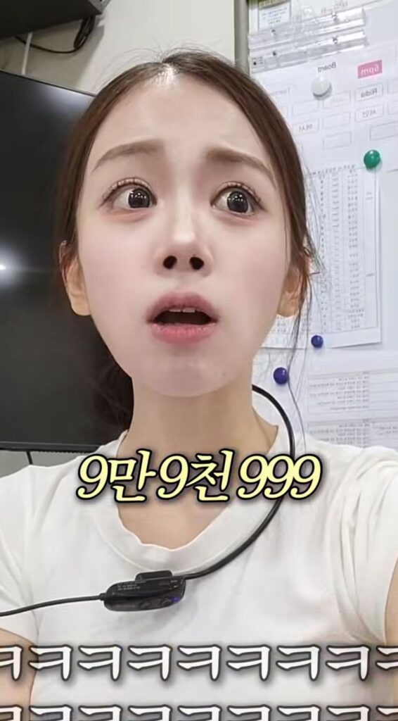 40대로 오해받는다는 29살 여성.jpg
