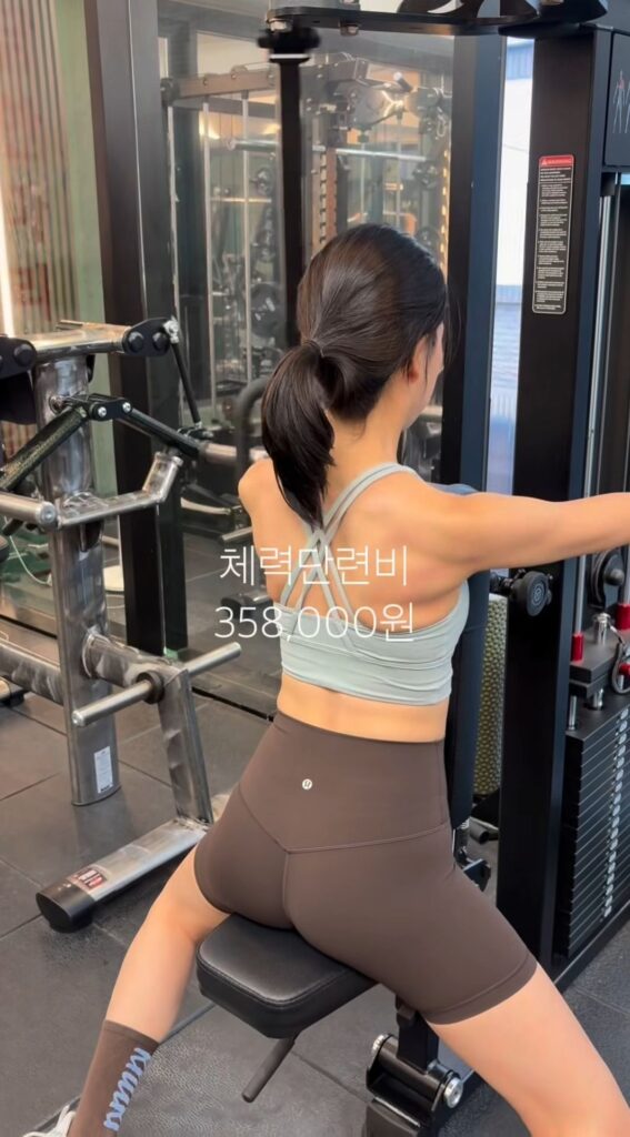 8년차 은행원 한달 지출비.jpg