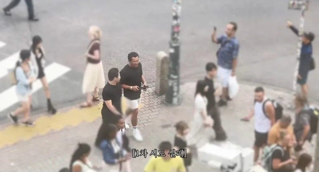 추성훈, 일본 어깨빵(부츠카리)에 맞서다