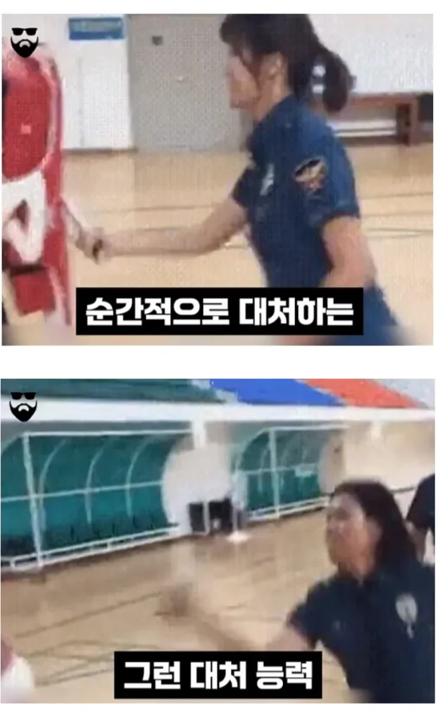 “물리력이 필요한 시대는 지났다”는 여경의 발언