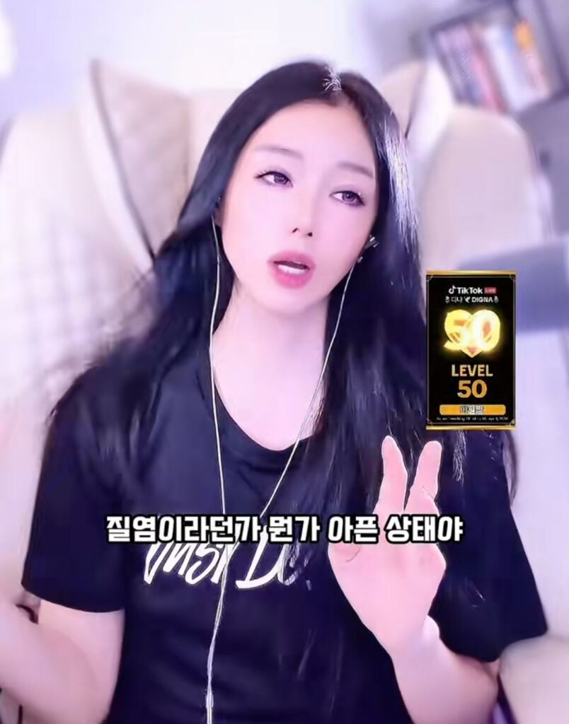 소중이 냄새, ㅂㅈㅇ 원인 알아보기