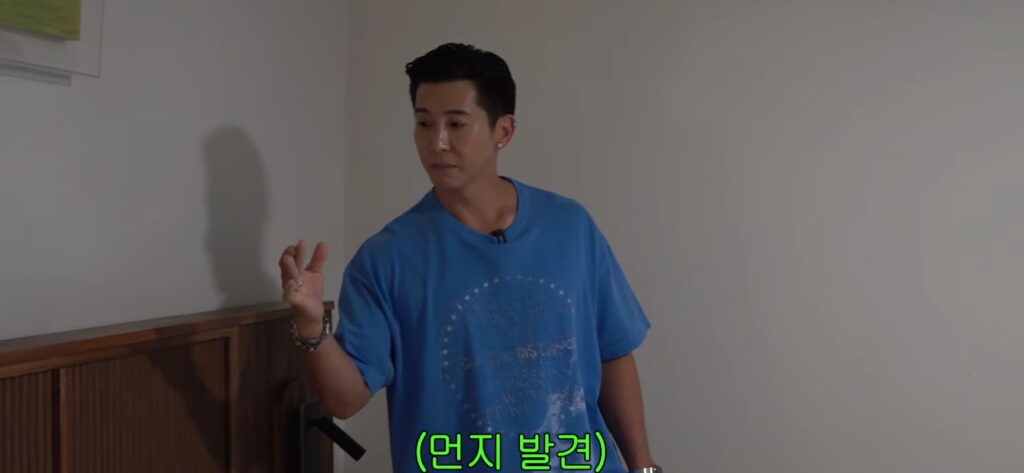서인영 때문에 폭발한 브라이언