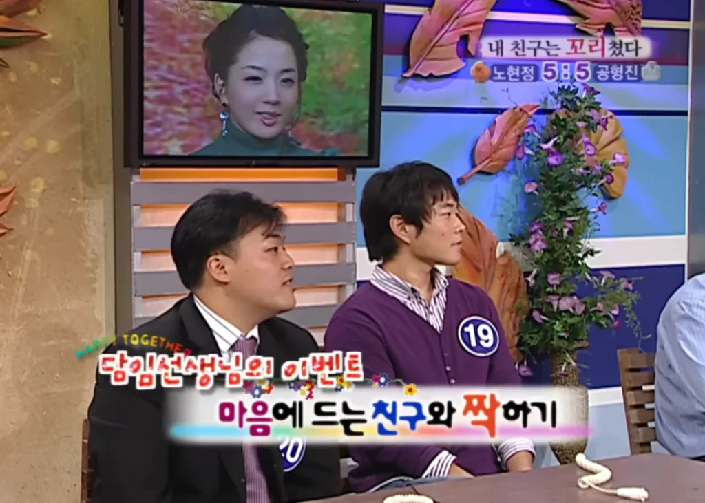 김민수 국민의힘 최고위원, 노현정 아나운서 짝사랑했나