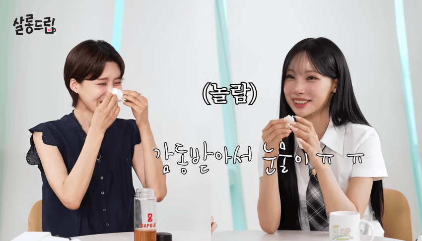 [살롱드립] 한국인에게 특별한 의미를 지닌 고기.jpg