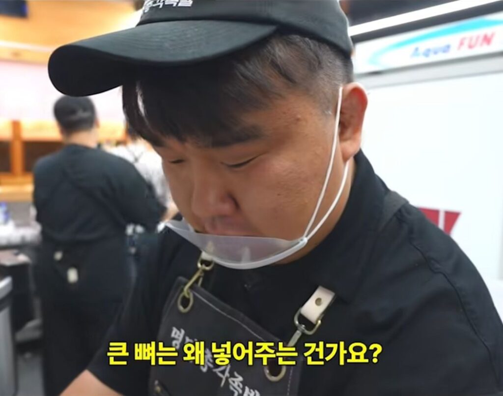 큰 뼈를 족발에 넣는 까닭