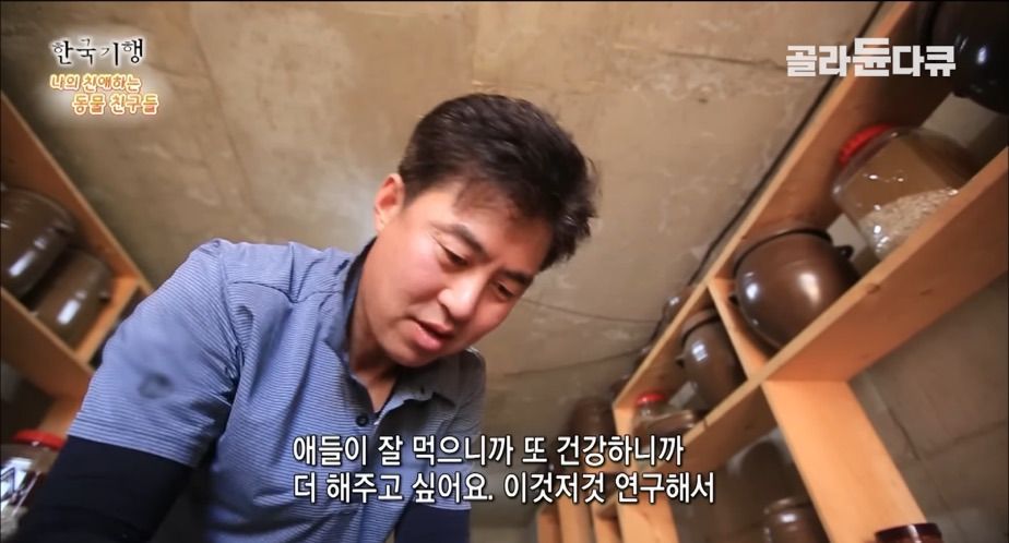 토종닭 2천마리 키우다 정든 사연