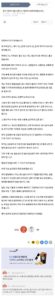 돈의 가치를 다르게 생각하는 여자친구