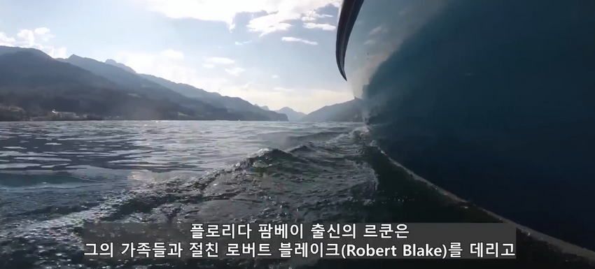 초대형 터빈에 빨려 들어간 남자에 대한 영상