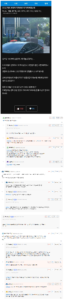 마트 주인이 지게차로 차량을 막은 사연