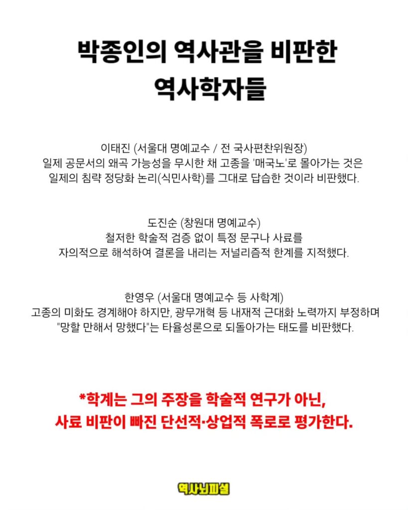 최시원 씨의 최근 소식