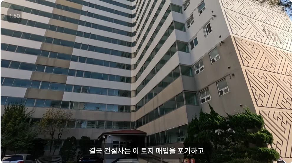 한국에서 가장 작은 건물, 그 이유는?