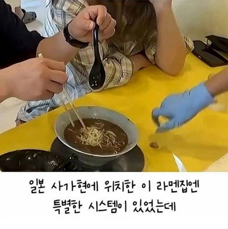 일본 라멘집, 낭만을 넘어서.jpg