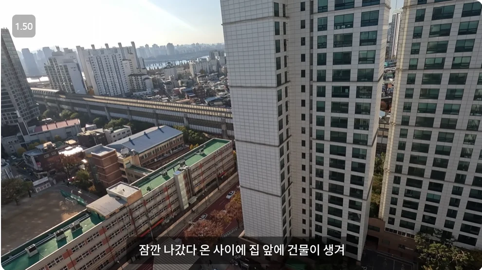 한국에서 가장 작은 건물, 그 이유는?