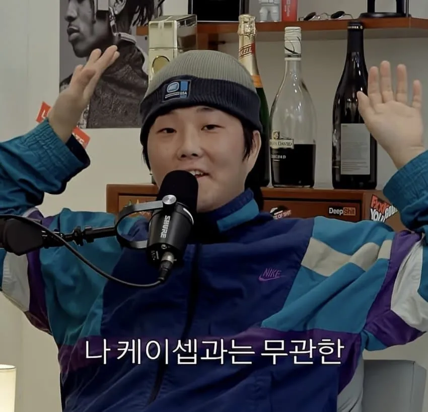 BJ, 방시혁과 열애설에 대해 해명하다