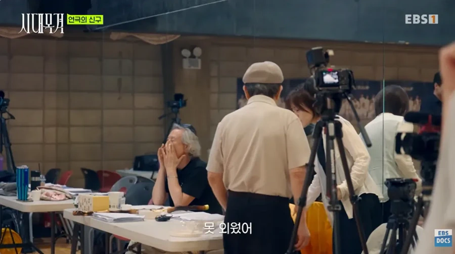 신구, 현역 최고령 배우로서의 근황.jpg