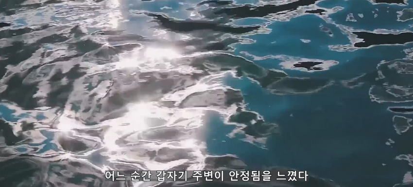 초대형 터빈에 빨려 들어간 남자에 대한 영상