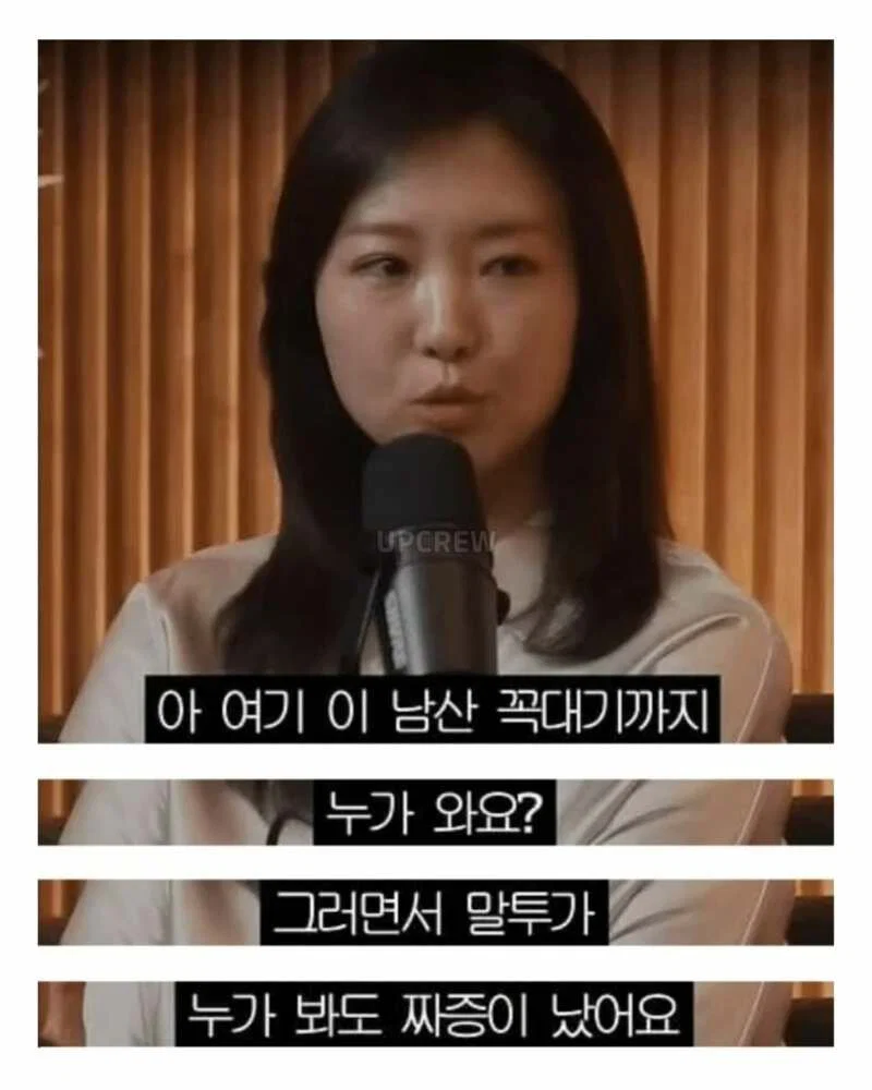 타인을 내 편으로 만드는 영리한 방법