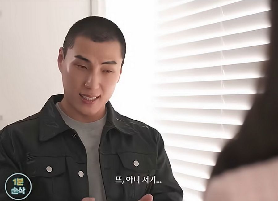 30대 여성, 남성 유혹하는 방법.