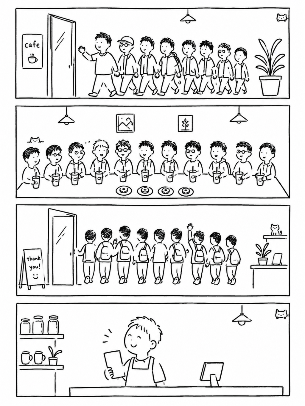 남자 11명 단체 손님의 위엄.jpg