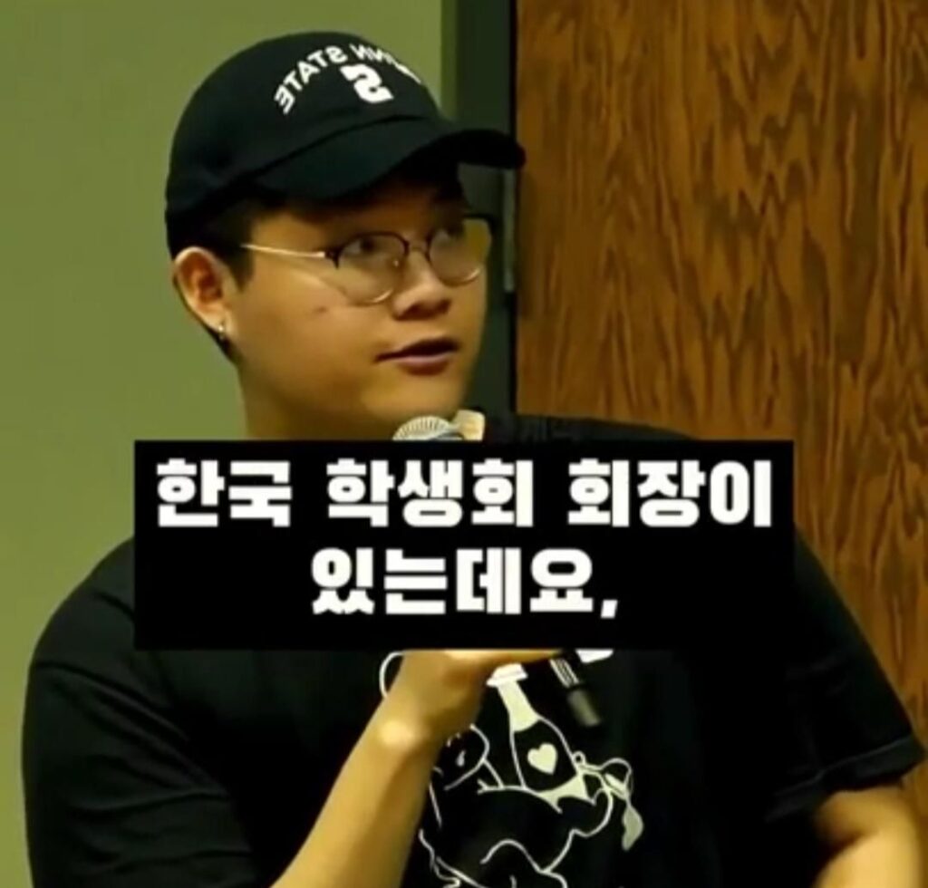 미국 명문대 한국인 학생회장이, 한국 국적을 포기한 이유