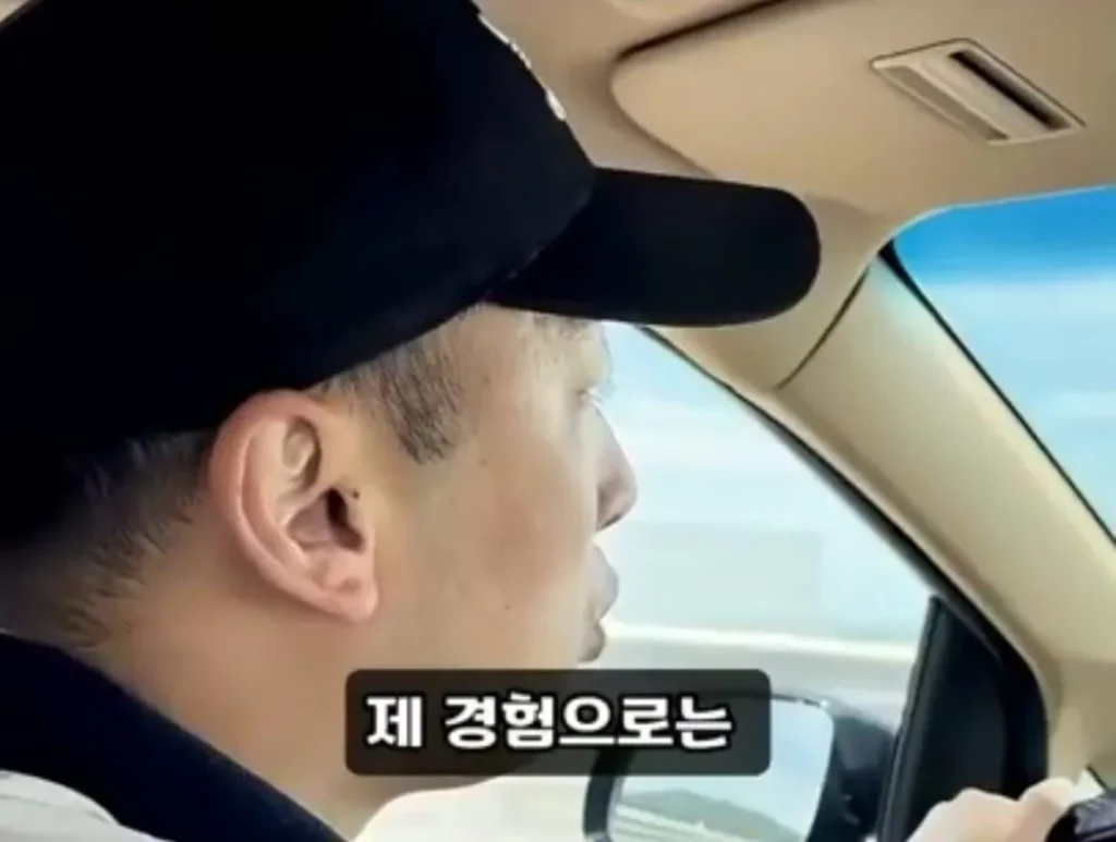 '고기와 수박' 썰을 확인하러 온 중국 틱톡커.jpg