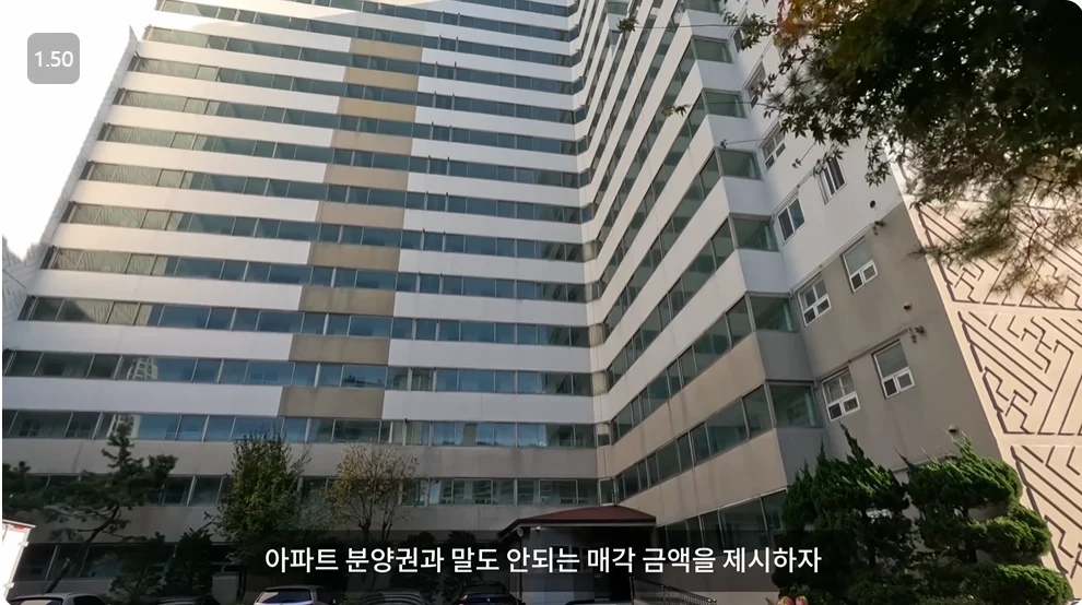 한국에서 가장 작은 건물, 그 이유는?