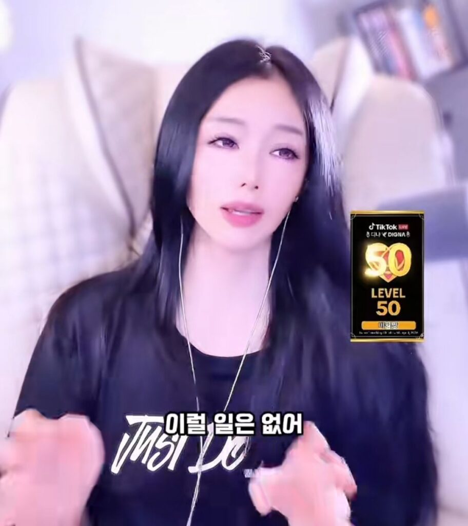 소중이 냄새, ㅂㅈㅇ 원인 알아보기