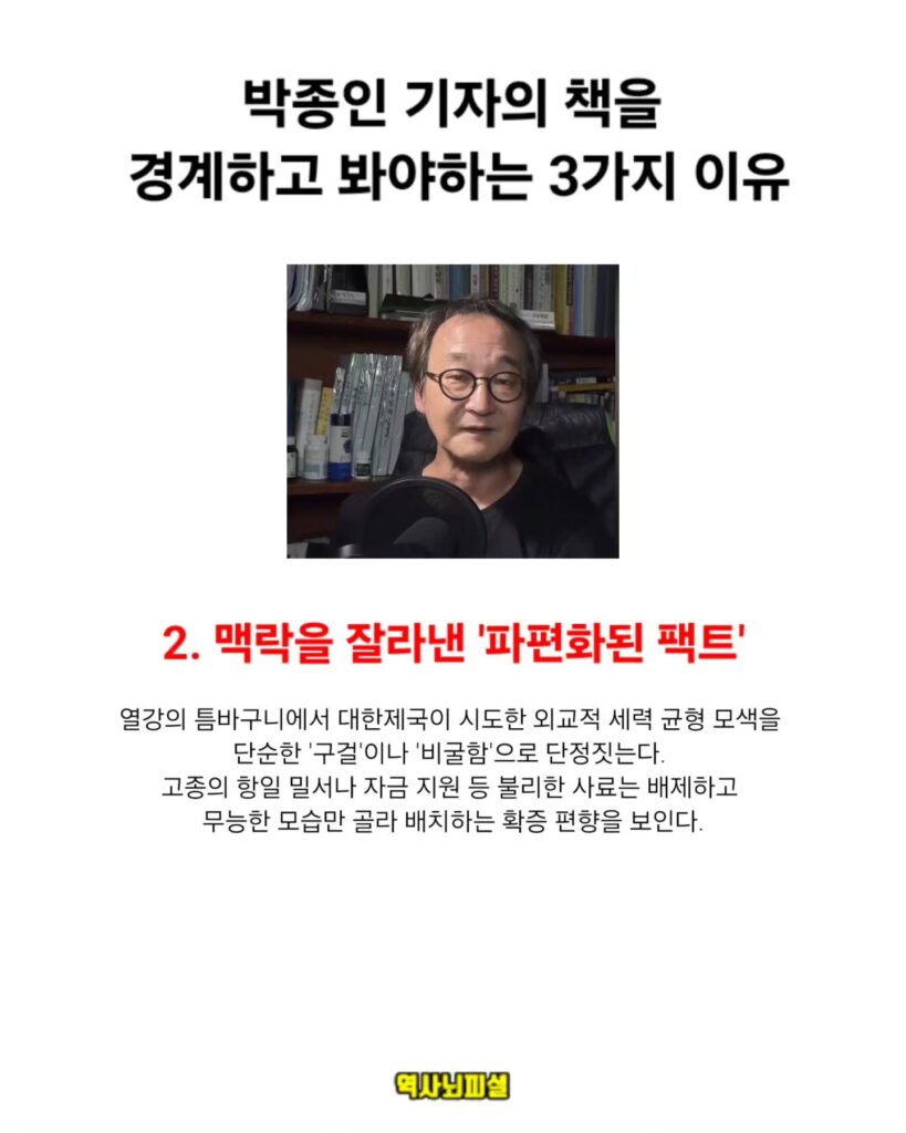 최시원 씨의 최근 소식