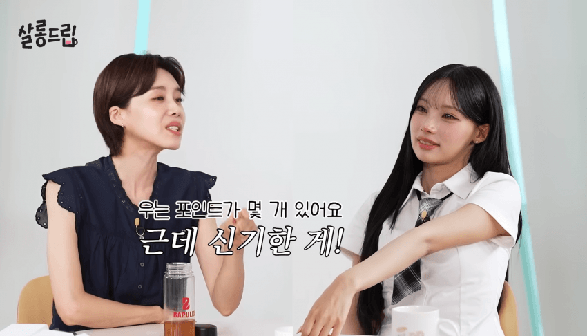 [살롱드립] 한국인에게 특별한 의미를 지닌 고기.jpg