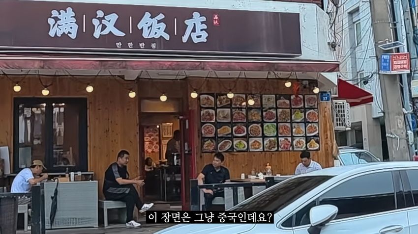 제주도 시내거리의 충격적인 근황.jpg