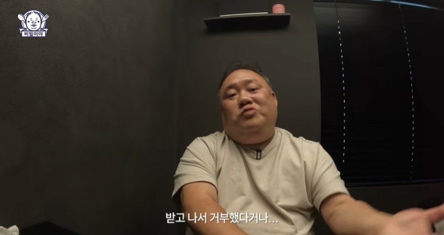 민심 나락가고 있는 맛집 유튜버.jpg