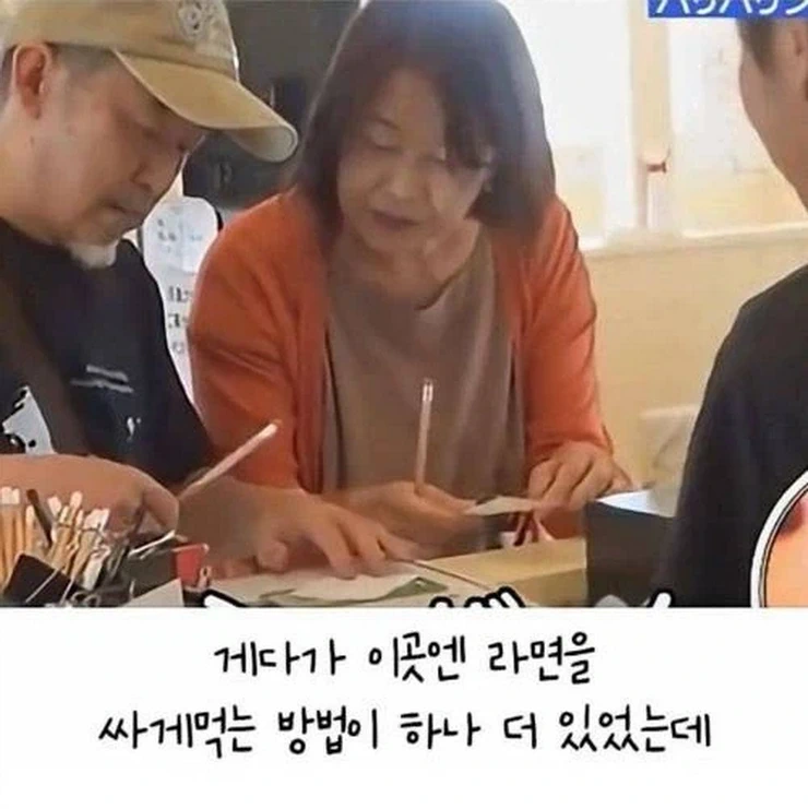 일본 라멘집, 낭만을 넘어서.jpg