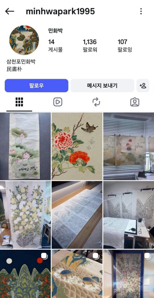 취미에 2천만원 이상 쓴 연예인.jpg