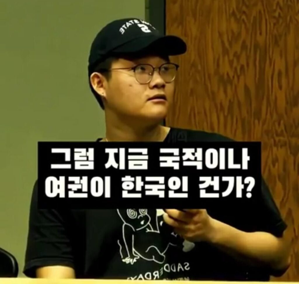 미국 명문대 한국인 학생회장이, 한국 국적을 포기한 이유