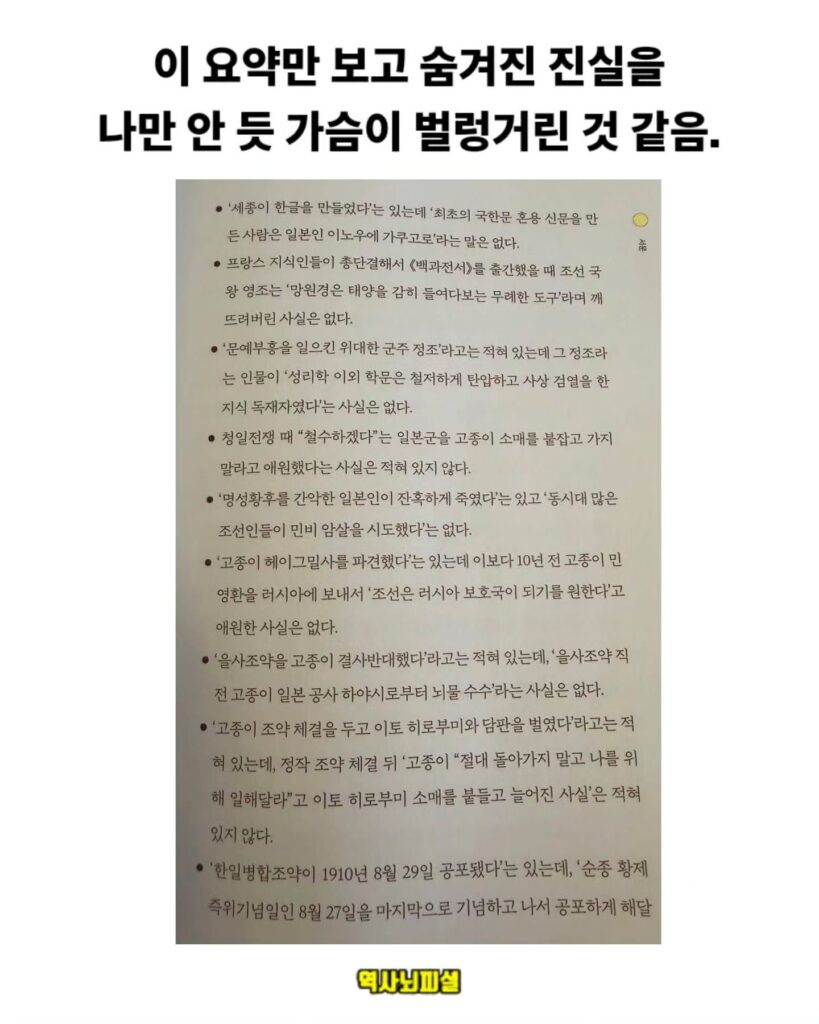 최시원 씨의 최근 소식