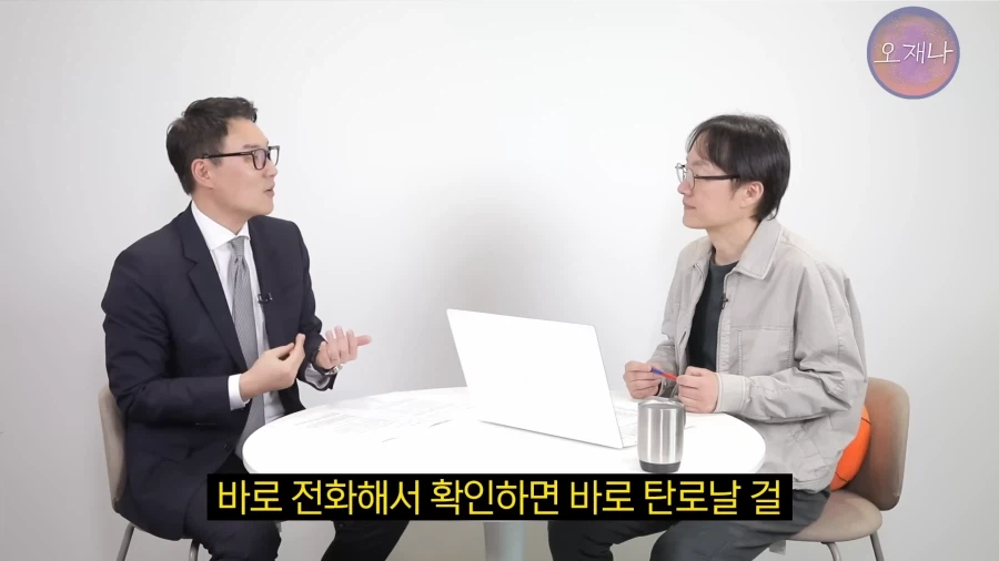 백종원, 거짓말을 싫어하는 인물